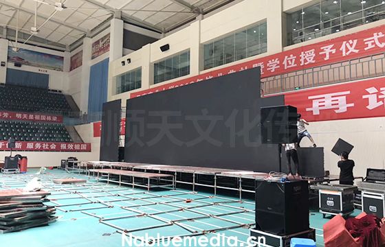 普洱活动舞台搭建公司对临时舞台搭建的准备工作分几步?(图1) 普洱活动舞台搭建公司