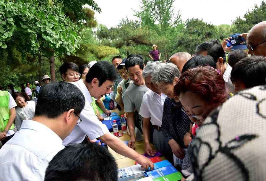 活动策划执行：八里庄街道新时代文明实践推动日(图3)